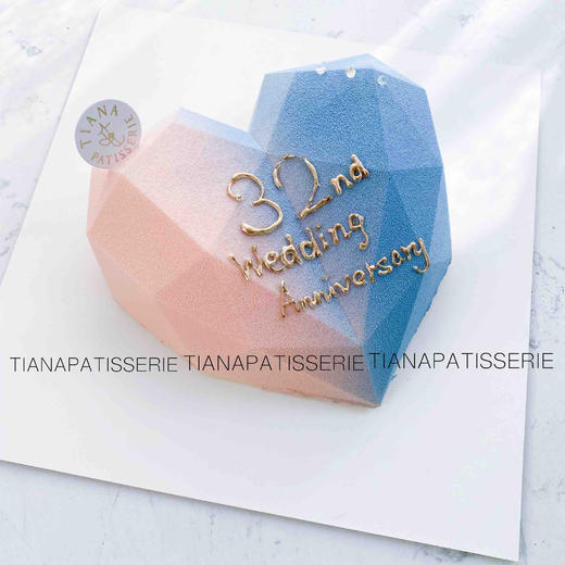 钻石心 商品图1