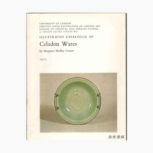 Illustrated Catalogue of Celadon Wares 商品图0