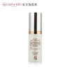 (XH)露伊蕾 补水亮泽精华 50ML 商品缩略图1