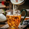 澜沧古茶2014年冰岛古树生茶纯料普洱茶生普茶叶50g藏养装 商品缩略图2