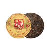 澜沧古茶2010年0085小沱重器景迈古树标杆普洱茶熟茶纯料100g 商品缩略图4