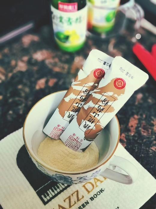 古怀源 铁棍山药粉 买十送一活动中 商品图5