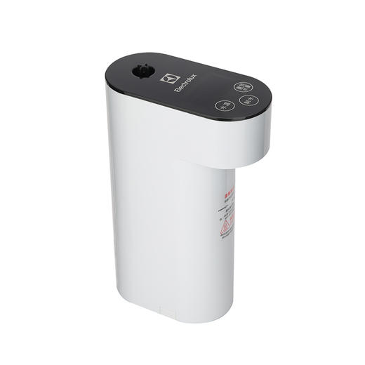 EGTP2110伊莱克斯便携式开水机 商品图1