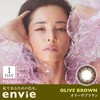 「上海保税仓发货」新版防UV Envie 日本美瞳 日抛10片装 商品缩略图4