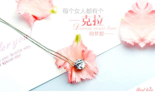 四福珠宝 S925纯银锆石吊坠简约经典六爪1克拉效果超大超闪项链吊坠JPY带授权招加盟代理 商品图2