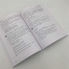 PYTHON微服务开发 商品缩略图3