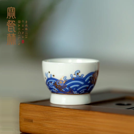 宝瓷林江海无涯圆珠壶一壶两杯 商品图3