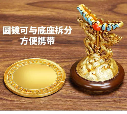 慧宝准提镜B款纯铜准提菩萨镜坛随身吉祥摆件 商品图7