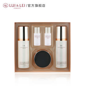 (XH)露伊蕾 补水亮泽 三件套装