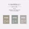 MUJI/无印良品 敏感肌用化妆水滋润型 200ml+乳液清爽型 200mlJPY带授权招加盟代理 商品缩略图7