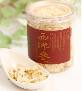 【中国医药】加拿大进口五年西洋参 90g/150g罐装