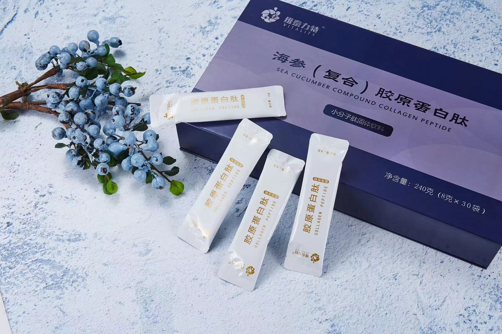 海参（复合）胶原蛋白肽    买二送一