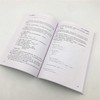 PYTHON微服务开发 商品缩略图4