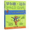 罗尔德达尔套装（6册） 商品缩略图2