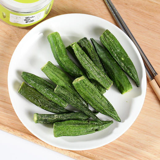 滇厘厘 追剧伴侣 秋葵脆 50g/瓶 两瓶装