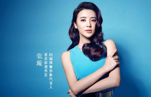 四福珠宝 S925纯银锆石吊坠简约经典六爪1克拉效果超大超闪项链吊坠JPY带授权招加盟代理 商品图9