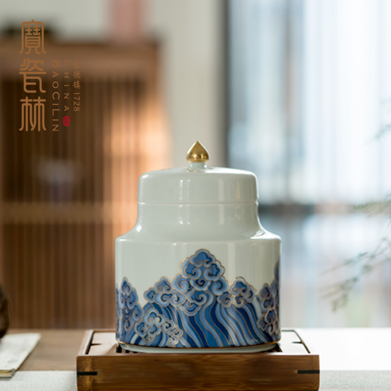 宝瓷林江海无涯描金茶叶罐