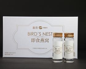 冰糖即食燕窝70g*6,固形物含量30%