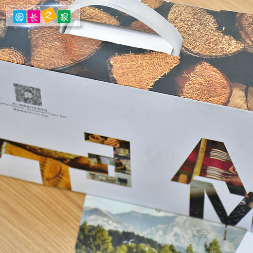 木工坊材料箱 商品图4