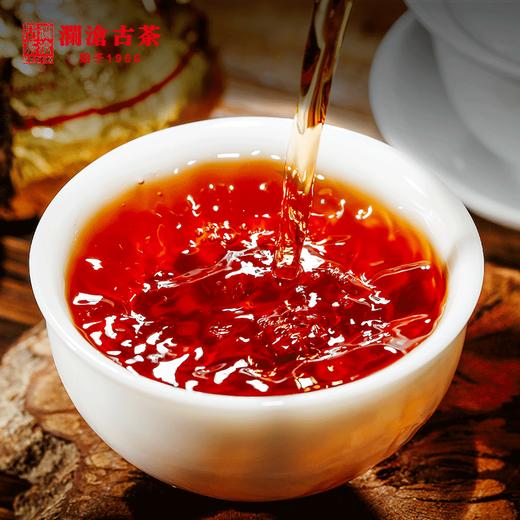 澜沧古茶2010年0085小沱重器景迈古树标杆普洱茶熟茶纯料100g 商品图3