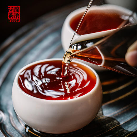 【815开仓】澜沧古茶2006年0088古树普洱茶熟茶云南七子饼茶叶50g 商品图1