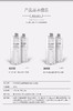 MUJI/无印良品 敏感肌用化妆水滋润型 200ml+乳液清爽型 200mlJPY带授权招加盟代理 商品缩略图2