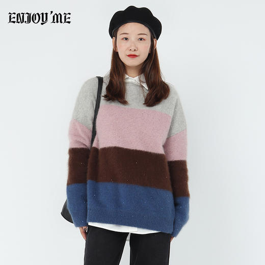 女装四色拼接毛衣