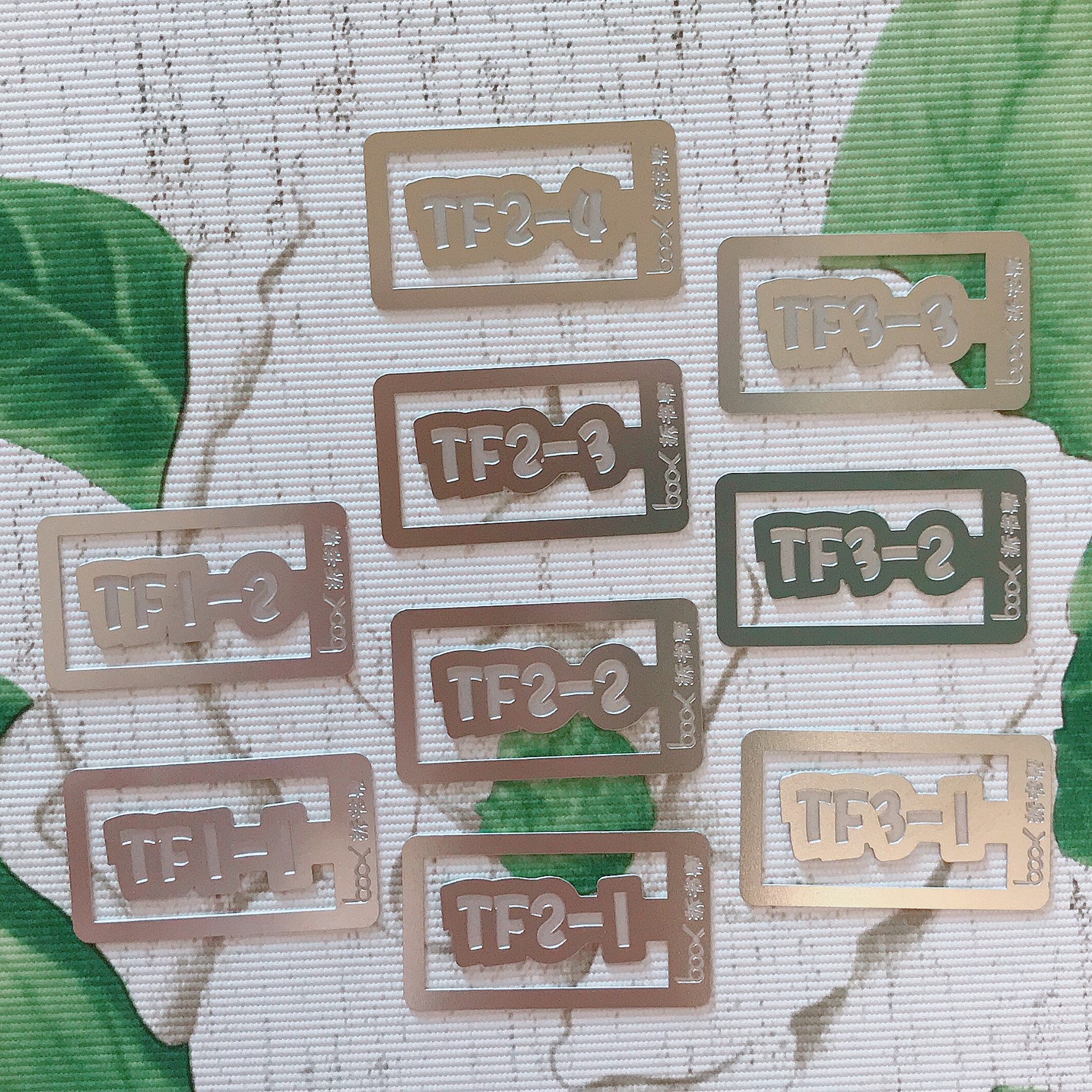 拆书帮不锈钢书签