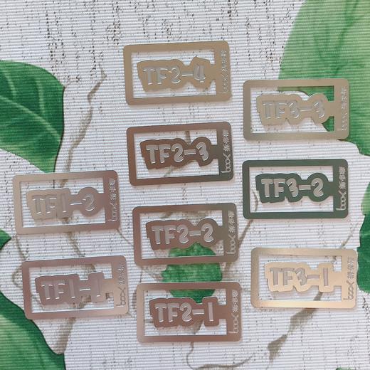 拆书帮不锈钢书签 商品图0