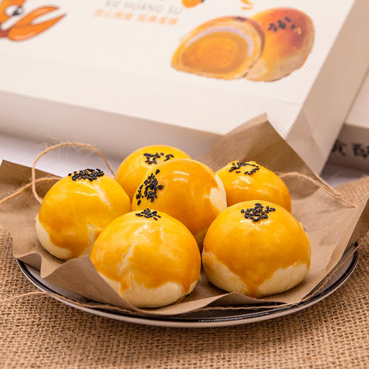 范记蟹黄酥简装款50g个