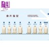 【中商原版】服装版型研究室 上衣篇 港台艺术原版 丸山晴美 邦联文化 商品缩略图1