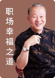 第四集 商品图0