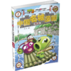植物大战僵尸2武器秘密之神奇探知中国名城漫画·桂林 商品缩略图3