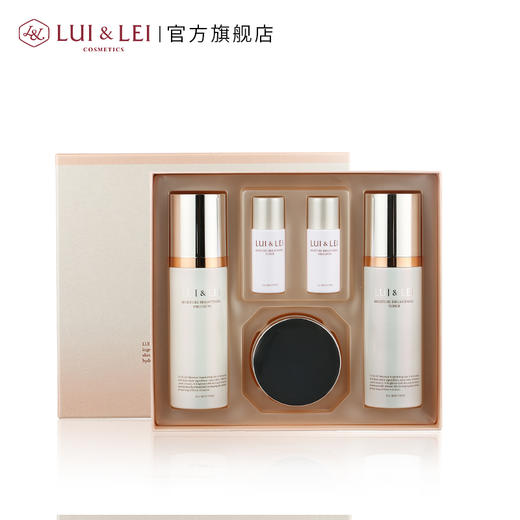 (XH)露伊蕾 补水亮泽 三件套装 商品图2