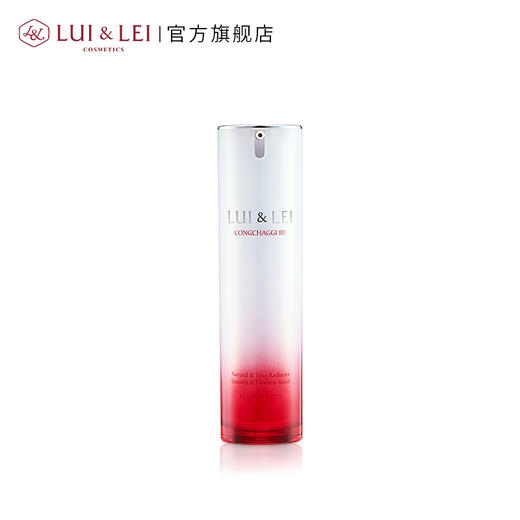 (XH)露伊蕾 情愫BB霜 40ML 商品图0