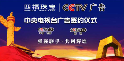 四福珠宝 S925纯银锆石吊坠简约经典六爪1克拉效果超大超闪项链吊坠JPY带授权招加盟代理 商品图10