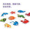 小刺鲀和朋友们—海洋环保益智钓鱼玩具礼盒 商品缩略图3