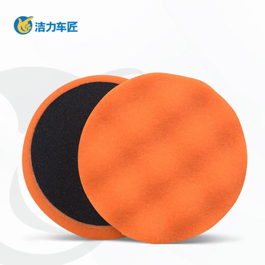 进口封釉绵 波浪 6寸 商品图0