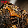 【815开仓】澜沧古茶2009年007小砖普洱茶生茶云南砖茶古树老树100g 商品缩略图3