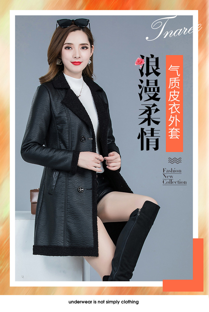 welfdsxq19b75pu皮保暖中长款时尚气质皮毛一体皮衣外套女