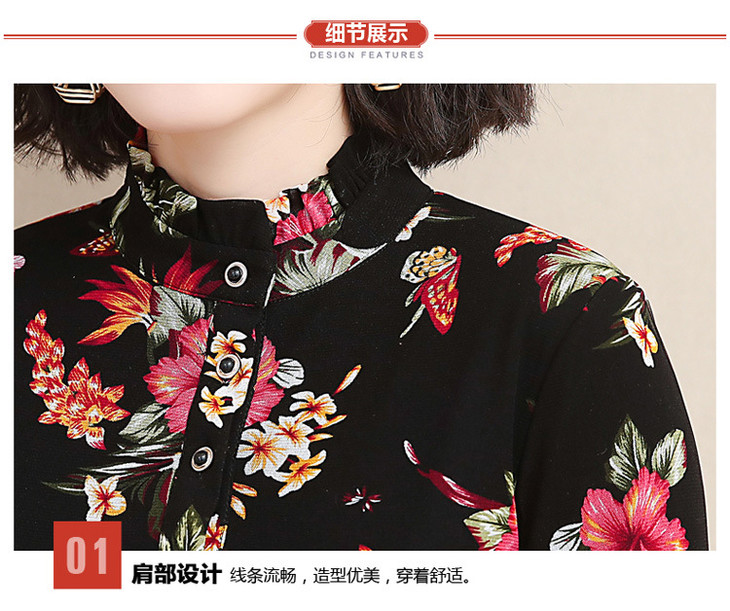 O1CN012ICY54elHkVQOJq_!!245805