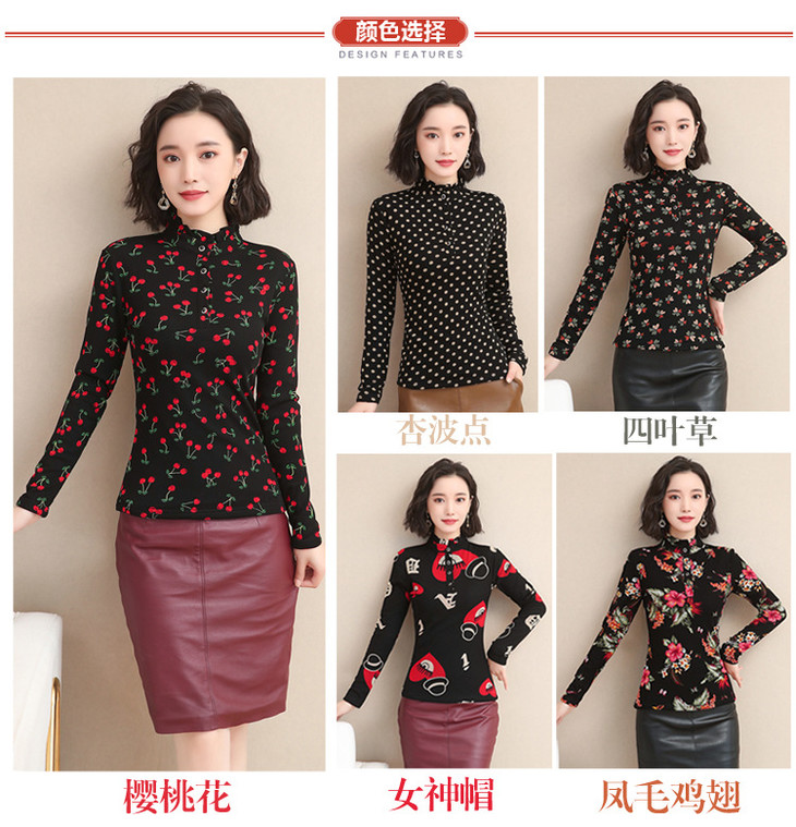 O1CN012ICY535eJOYHrKm_!!245805