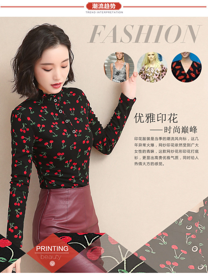 O1CN012ICY538im5RXdD1_!!245805