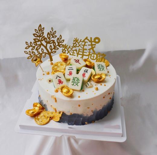 麻将系列发财树下一路发可做抽钱款