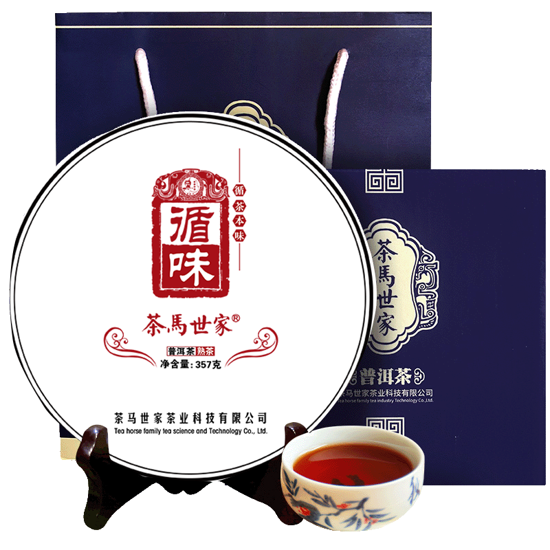 茶马世家私藏珍品云南循味普洱茶熟茶饼 357g 醇香