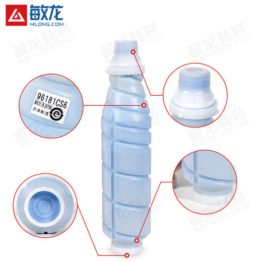 【敏龙耗材】柯尼卡美能达原装带标C6000/7000原装碳粉TN-616一套四色 商品图4