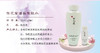 韩国 雪花秀/Sulwhasoo 焕亮雪肤 滋晶水乳7件套JPY带授权招加盟代理 商品缩略图7