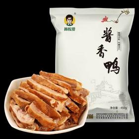 黄教授酱香鸭450G一袋
