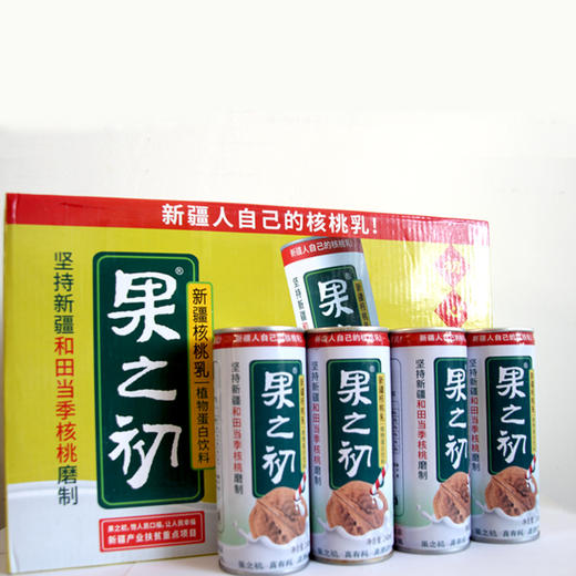 新疆和田——果之初 商品图11