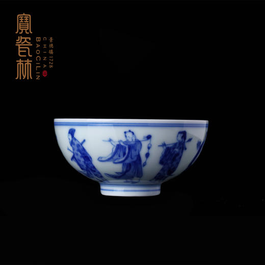 宝瓷林柴窑八仙捧寿杯 商品图2